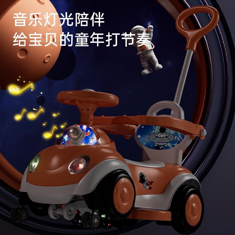 新款儿童扭扭车可手推防侧翻溜溜车1一3岁男女孩宝宝摇摆车