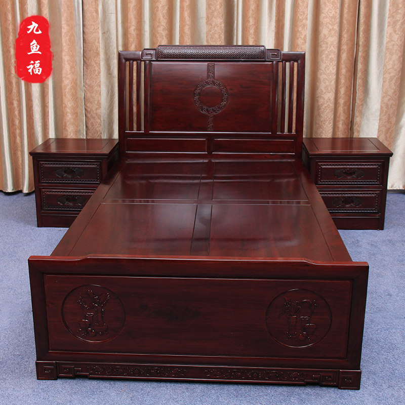红木床婚床中式家具卧室实木储物床非洲酸枝木大床幸福团圆双人床