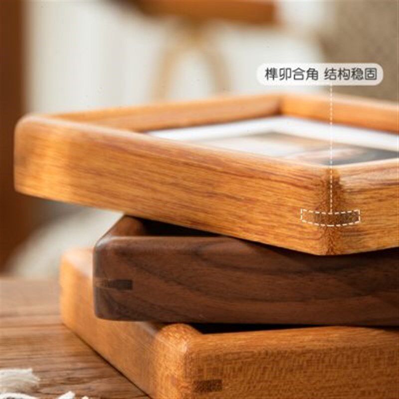 正方形胡桃c木结婚登记照相框摆件相片打印加相框6寸八寸相框摆台