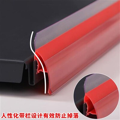 超市韩式货架标价条价签条卡条便利店展示架卡槽价格条塑料标签条