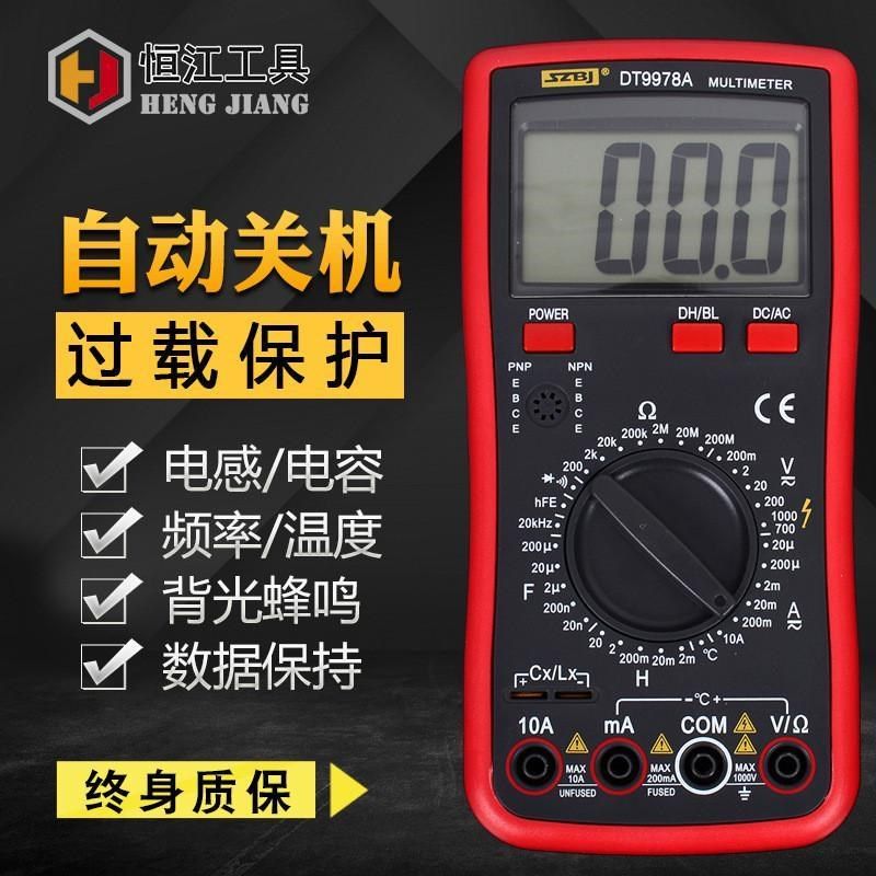 厂台式货源仪器仪表手持式价多用表高精度台式dt9978a数字多用表