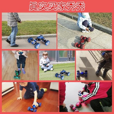 超大号变形遥控车手势感应扭变高速四驱越野攀爬汽车男孩儿童玩具