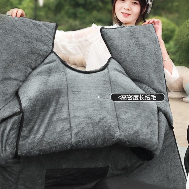 2021新款冬季电动摩托挡风被保暖加厚防水双系绳防漏风把套围脖款