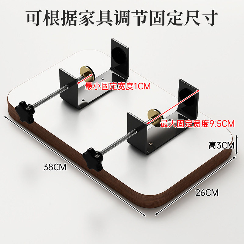 沙发扶手托盘置物板边几床头放茶水杯收纳宿舍床边挂桌支架胡桃木