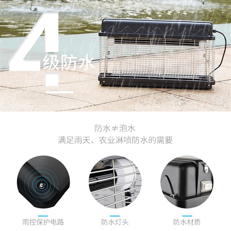 昆仲吊挂式灭蚊灯户外防水庭院花园灭虫灯驱蚊灯室外灭蚊器手提