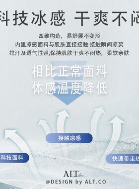 夏季床头靠枕大靠背垫软包2024新款沙发护颈护腰孕妇床上薄靠背枕