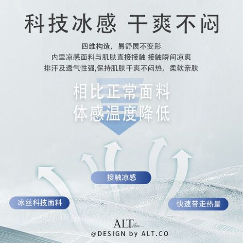 夏季床头靠枕大靠背垫软包2024新款沙发护颈护腰孕妇床上薄靠背枕