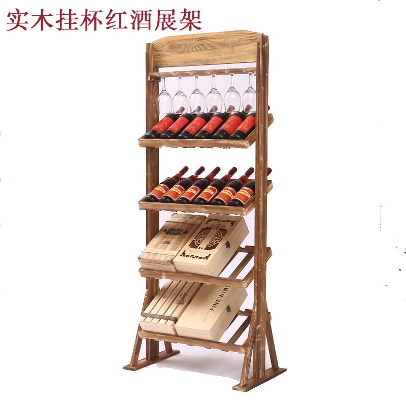 欧式实木酒架落地酒柜红酒架家用酒瓶架立式倒挂杯葡萄酒陈列摆件