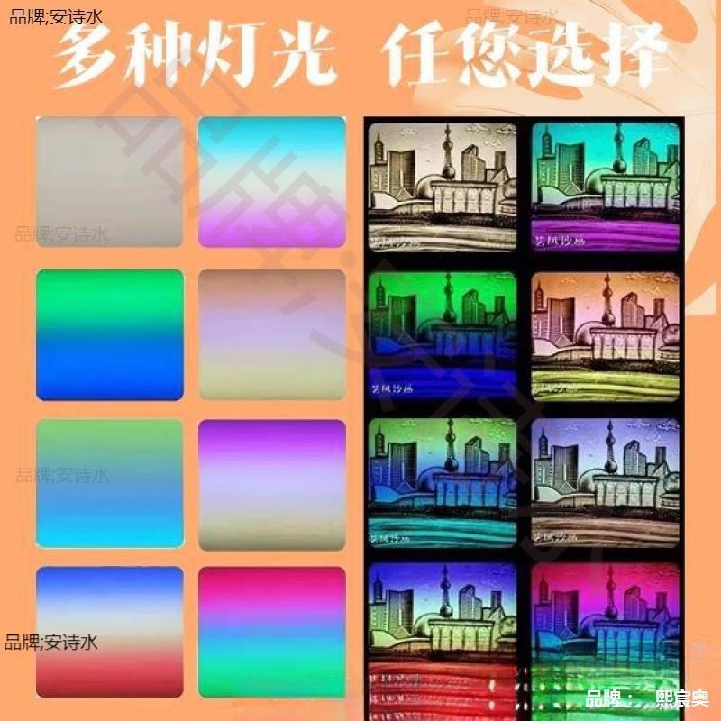 儿童沙画台幼儿园初学者手工制作绘画流沙一整套带支架台箱子