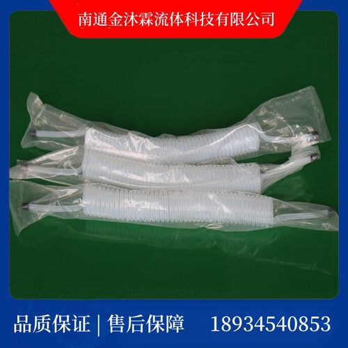 EFI韩国进口PFA缠绕管PFA伸缩管PFA线圈软管PFA螺旋管CH-06