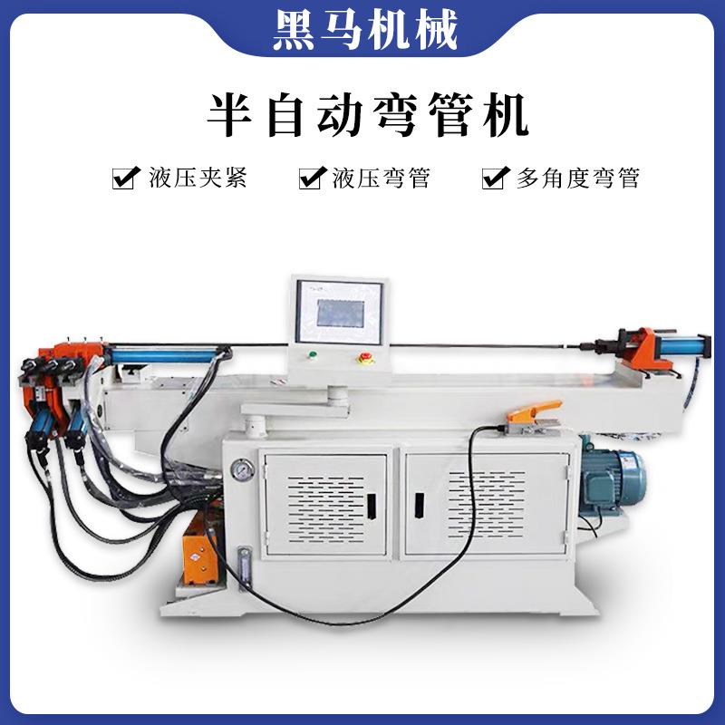 弯管机电动液压半自动数控平台大小型折弯机配件重型90度弯圆机