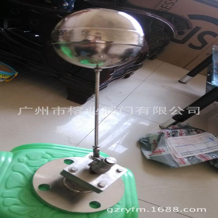 YH-198A浮球阀304不锈钢316L遥控浮球阀KITZ电动阀C-UTE气动阀TLV