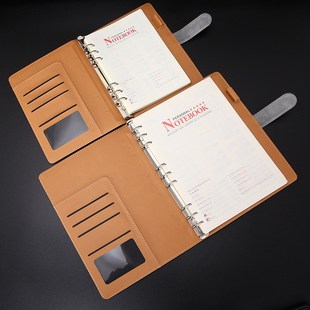 A5活页皮面笔记本商务B5记事本日记本笔记本子定企业定制LOGO