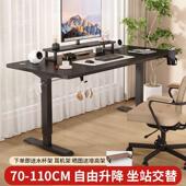 手摇升降桌书桌台式 学生家用学习写字桌儿童书桌简约可升降办公桌