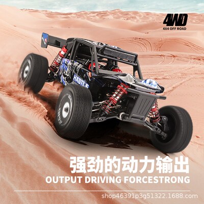 伟力124018/19大号越野沙漠充电高速极速赛车1:12电动四驱竞速车
