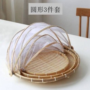 防虫竹编筐馒头筐子竹编晒东西的簸箕厨房小竹筐晒菜放菜晒盘老式