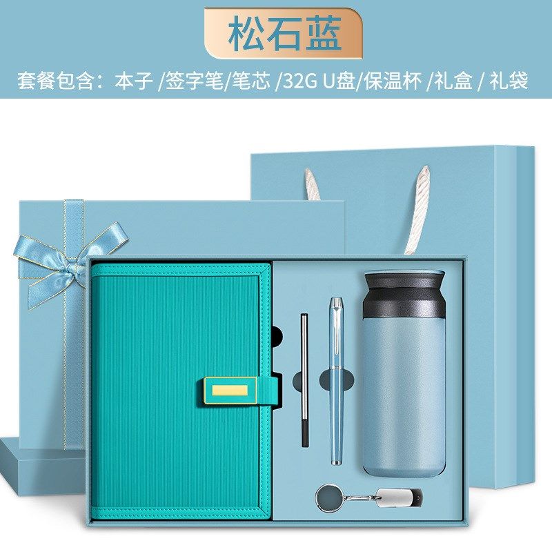 2025年日程本365天每日计划本一日一页日记本时间管理会议记事本,文具电教/文化用品/商务用品,笔记本/记事本,淘宝优惠券,粉丝福利购,淘宝优惠卷