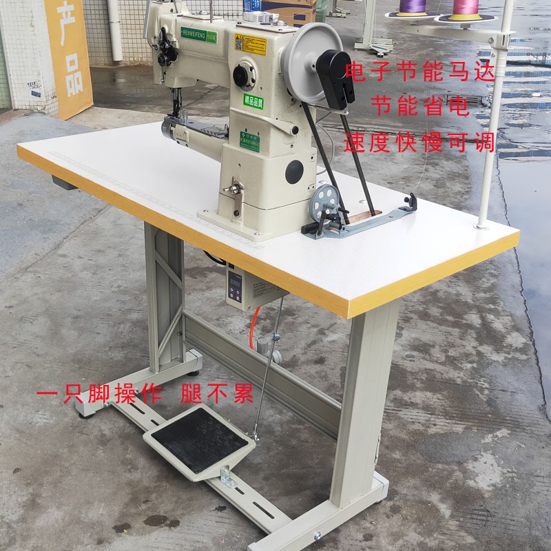 自动供油小嘴高车 246自动抬压脚包边机 缝制宠物用品工业缝纫机