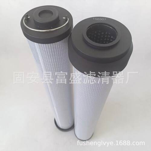 供应SJ11792液压油过滤器滤芯