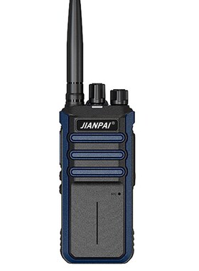 SMP860对讲机户外机大功率三防手持器工地民用50公里远距离手台