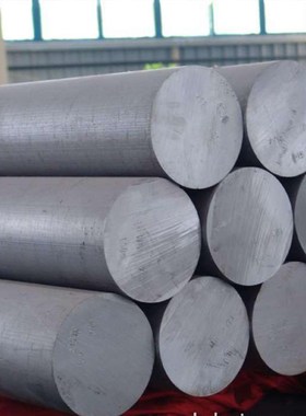 7075-t6铝棒直径26/27/28/29/30/32/35/40/43/45/50/55/60mm