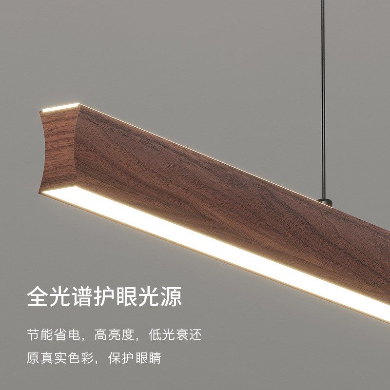 餐厅灯意式极简创意大气长条吧台饭厅灯现代简约2025新款餐桌吊灯,家装灯饰光源,客厅吊灯,淘宝优惠券,粉丝福利购,淘宝优惠卷