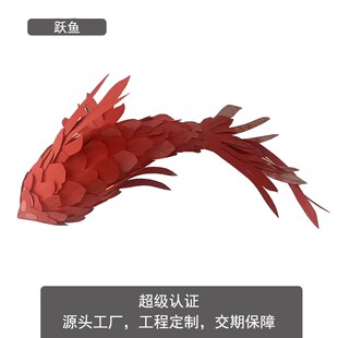 飞鸟与鱼大型酒店大堂亚克力木艺竹藤非标定制吊灯沙盘宴会厅吊灯