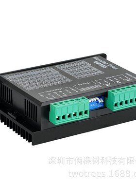 DM556  42 57 86数字式步进电机驱动器 替代DM542 TB6600升级版