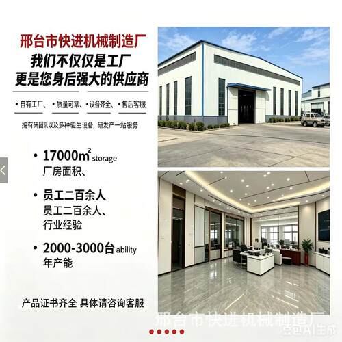 液压升降机别墅阁楼电梯2-5层室内外老人厂家CE认证别墅电梯