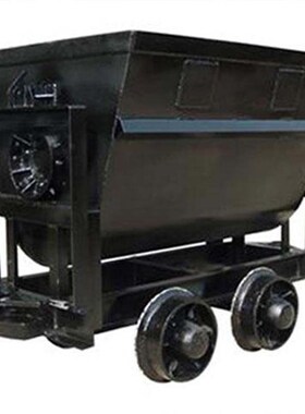 煤矿专用KFU1.1-6翻斗式矿车  U型翻斗式矿车 1吨矿车