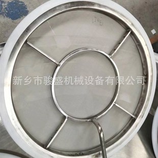 销售超声波网架 外置超声波网架 内置超声波网架 振动筛圆形网架