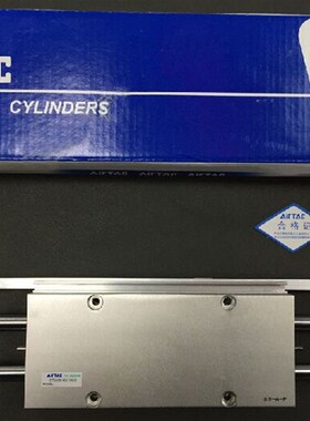 亚德客STWA10/16/20/25/32-25-50-75-100-125-150滑台气缸 STWB