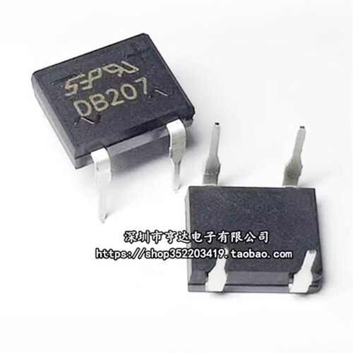全新 DB207 2A/1000V 直插DIP-4 整流桥 桥堆 现货可直拍