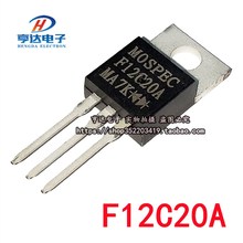 全新现货 F12C20C F12C20A可代F16C20C 快恢复二极管 MOSPEC直插