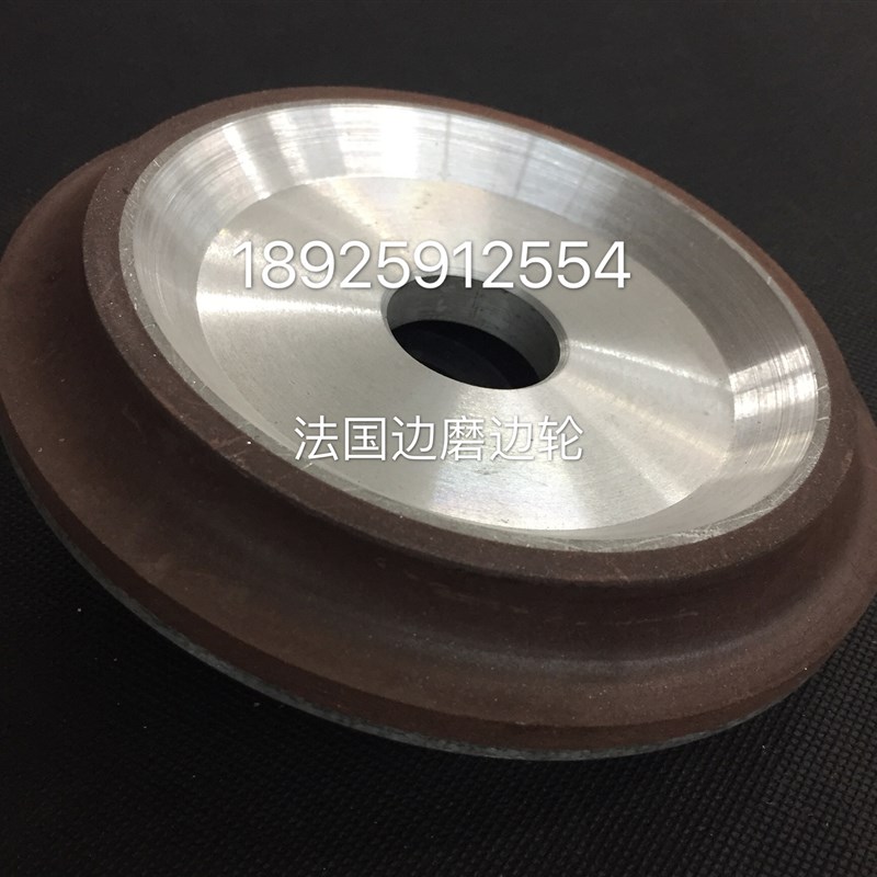 树脂圆边轮瓷砖四分之一圆弧边磨轮树脂法国边轮指甲边轮树脂轮