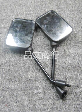 踏板车AG50/AG100/V100倒视镜/反光镜/后视镜正牙8mm 高质量