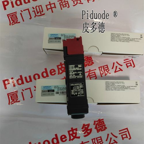 D4SL-N2EFG-DN D4SL-N2FFG-DN D4SL-N3CFG D4SL-N3DFG安全门开关