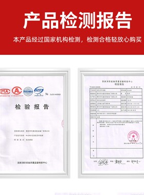 消防员呼救器呼叫器带方位定位灯充电防爆防水消防认证3C RHJ240