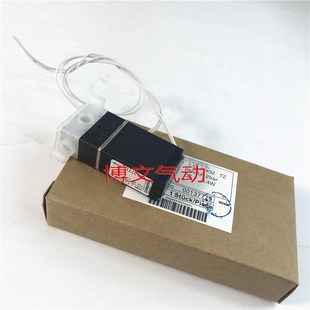 1.6 24V PNVAK三通 burkert宝德直流二通电磁阀 3.4W 6606