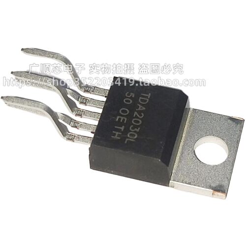 全新原装UTC TDA2030L TDA2030 直插TO220 线性-音频放大器
