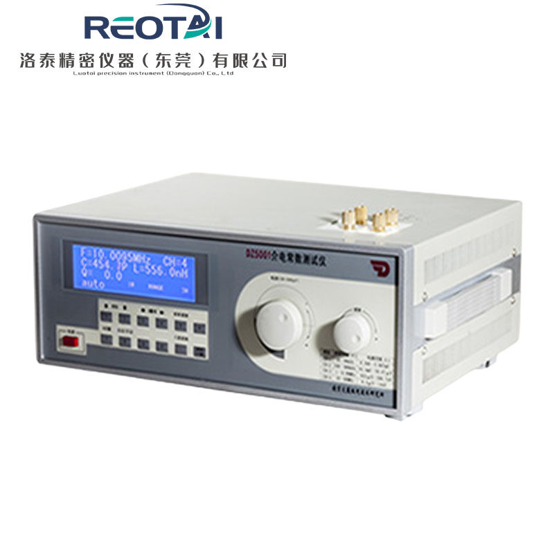 介电常数测定仪DZ5001介电常数试验机介质损耗因数测试仪检测仪,厨房电器,商用制热电器配件,淘宝优惠券,粉丝福利购,淘宝优惠卷