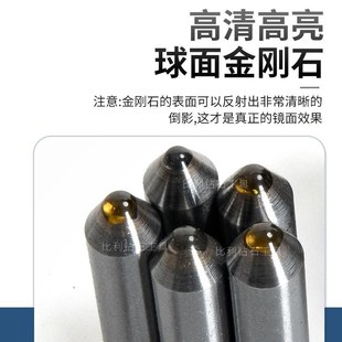 金刚石滚压刀钻石压光刀头数控车床镜面挤压刀具外圆内孔端面挤光