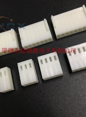 KF2510胶壳插座 2.54MM间距2P3P4P5P6P7P8P9P10P11P16P接插件白色