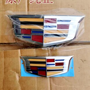 适用于凯迪拉克XT5 CT5 XT4前车标后尾标贴标 中网标志 原厂配件