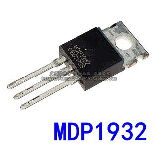 全新 MDP1991/1933/1932/1922/1921/10N027/10N055 MOS场效应管