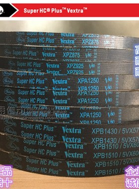 美国盖茨GATES齿带XPZ612,621,630/3VX250,637,662空压机皮带