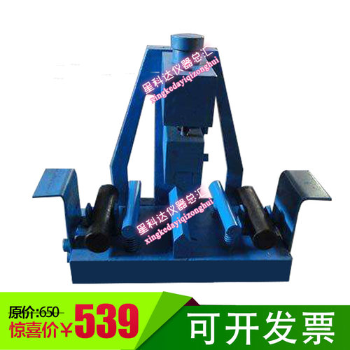 DJ-58型多功能红砖夹具红砖切断器红砖夹具红砖多功能夹具切砖仪