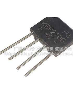 KBP206G KBP208G KBP210G KBP208GL 扁脚 桥式整流器 全新现货
