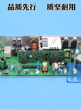 电梯AVR开关电源板VI170HC220A电源盒65000140-V12适用日立广日
