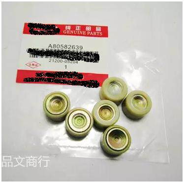 HJ125THS125T驱动盘珠普利盘海-王星AG100原装普力珠 加重实心
